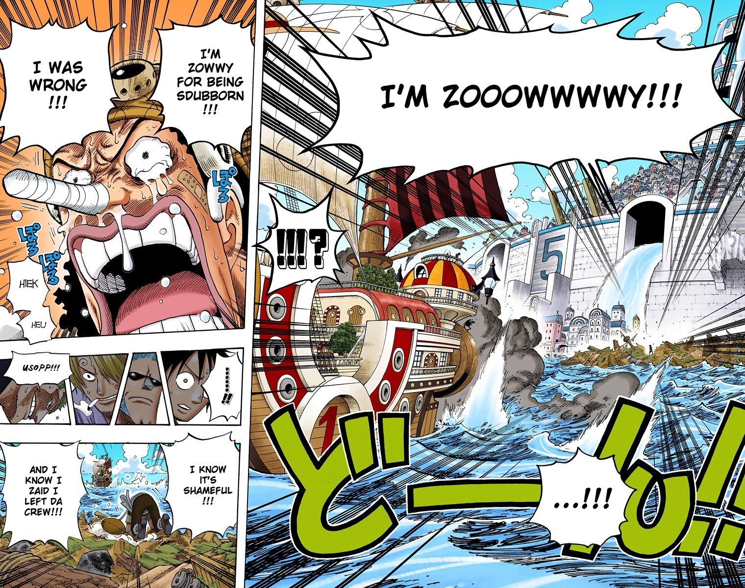 One Piece Digital Colored Chapter 438 image 18